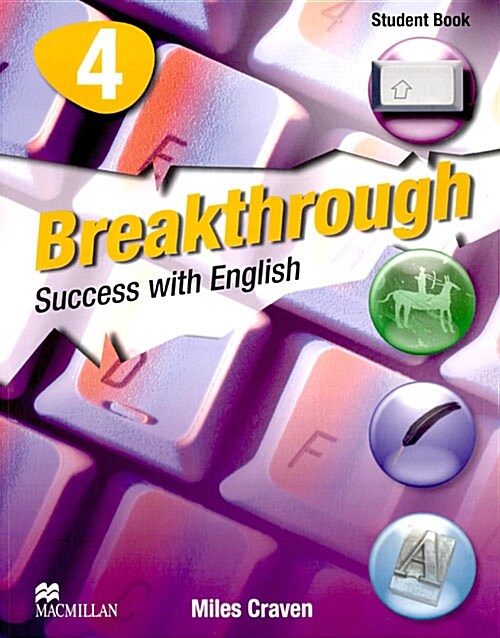 [중고] Breakthrough Success with English 4 : Student Book (Paperback + CD 1장)