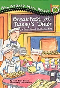 [중고] Breakfast at Danny‘s Diner (Paperback + CD 1장)