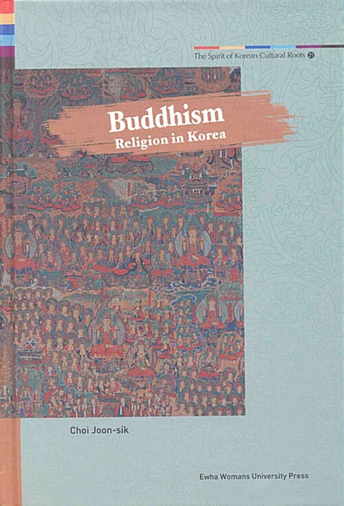 Buddhism: Religion in Korea