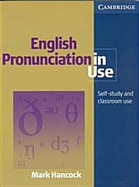 [중고] English Pronunciation in Use: Intermediate Self-Study and Classroom Use (Paperback)