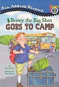 [중고] Benny the Big Shot Goes to Camp (Paperback + CD 1장)