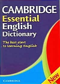 [중고] Cambridge Essential English Dictionary (Paperback)