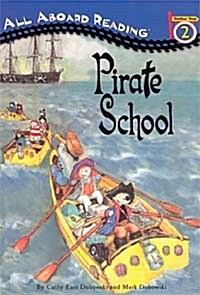 Pirate School (Paperback + CD 1장)