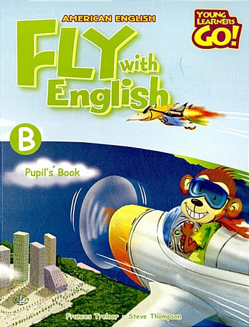 Fly with English B (Paperback)