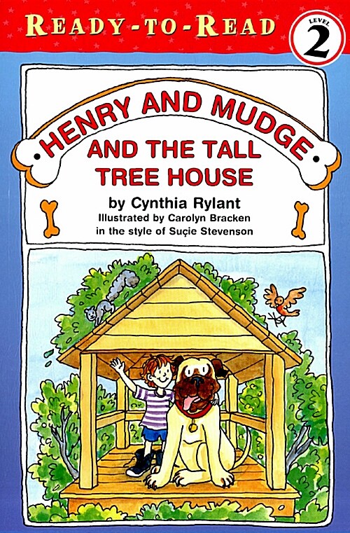 [중고] Henry and Mudge and the Tall Tree House: Ready-To-Read Level 2 (Paperback, Reprint)