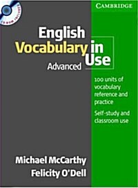 [중고] English Vocabulary in Use Advanced with Answers [With CDROM] (Paperback)