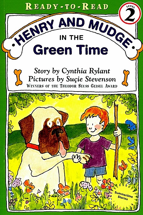 [중고] Henry and Mudge in the Green Time (Paperback)