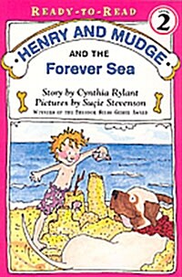 [중고] Henry and Mudge and the Forever Sea (Paperback)