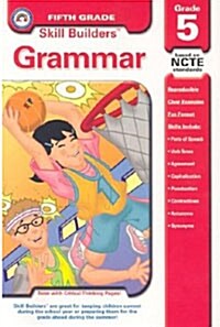 Grammar (Paperback)