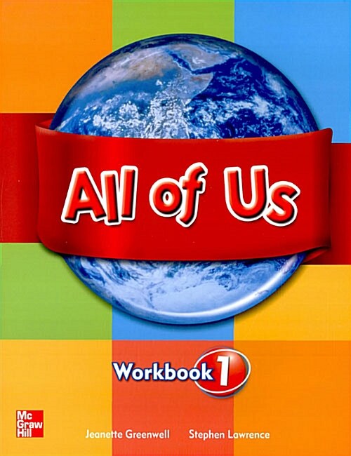 [중고] All of Us 1 : Workbook (New Edition, Paperback)