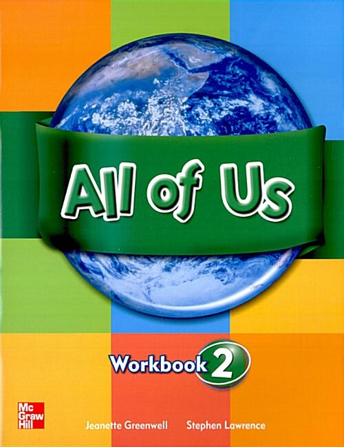 [중고] All of Us 2 : Workbook (New Edition, Paperback)