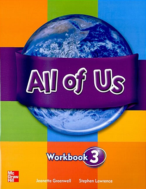 All of Us 3 : Workbook (New Edition, Paperback)