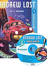 Andrew Lost #5 : Under Water (Paperback + CD 1장)