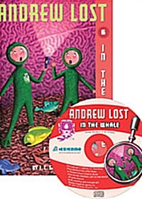 Andrew Lost #6 :In The Whale (Paperback + CD 1장)