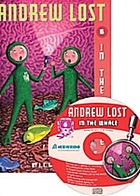 [중고] Andrew Lost #6 :In The Whale (Paperback + CD 1장)