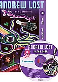 [중고] Andrew Lost #8 : In the Deep (Paperback + CD 1장)