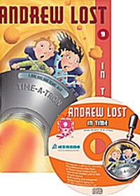 [중고] Andrew Lost #9 : In Time (Paperback + CD 1장)