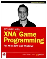 [߰]    XNA Game Programming