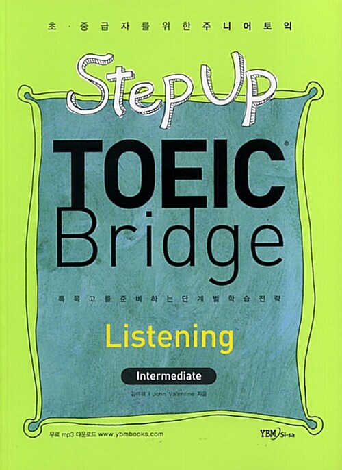 Step Up TOEIC Bridge Reading Intermediate