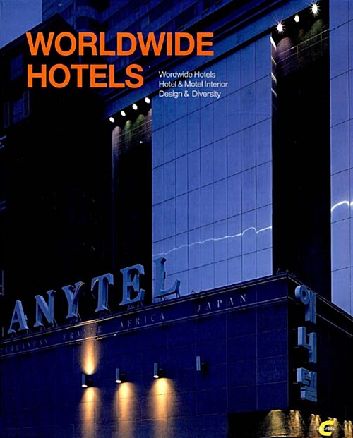 Worldwide Hotels