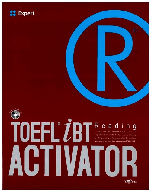 [중고] TOEFL® iBT ACTIVATOR Reading Expert (테이프 별매)