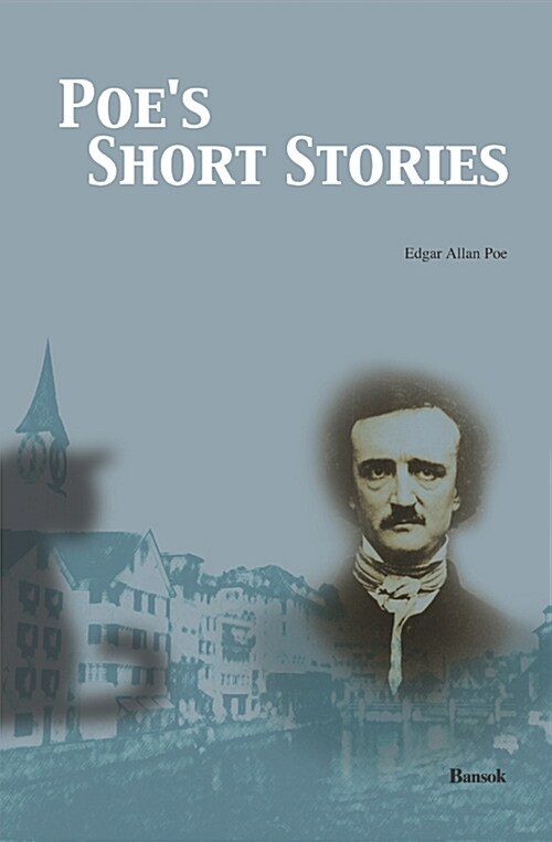 [중고] Poes Short Stories
