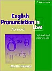 [중고] English Pronunciation in Use Advanced Book with Answers (Paperback)