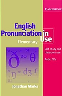 [중고] English Pronunciation in Use Elementary Audio CD Set (5 CDs) (CD-Audio)