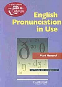 [중고] English Pronunciation in Use Pack Intermediate with Audio CDs (Package)