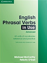 [중고] English Phrasal Verbs in Use: Advanced (Paperback)