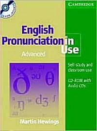English Pronunciation in Use Advanced Book with Answers, 5 Audio CDs and CD-ROM (Package)