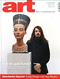 Art(월간 독일판): 2007년 12월호