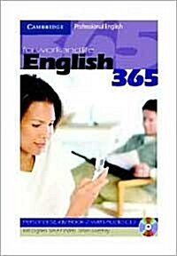 [중고] English365 2 Personal Study Book with Audio CD (Multiple-component retail product)