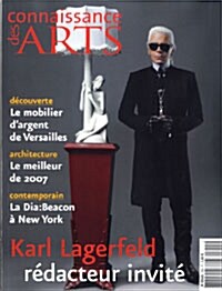 Connaissance Des Arts (월간 프랑스판): 2007년 12월호