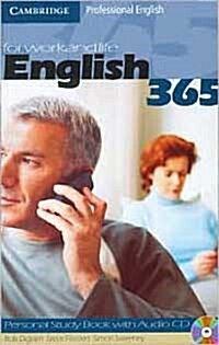 [중고] English365 1 Personal Study Book with Audio CD : For Work and Life (Multiple-component retail product)