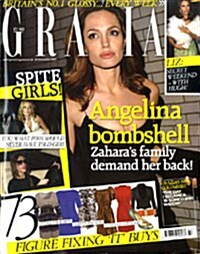 Grazia (월간 영국판): 2007년 11월 26일