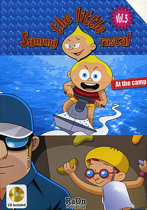 Sammy the Little Rascal Vol.3