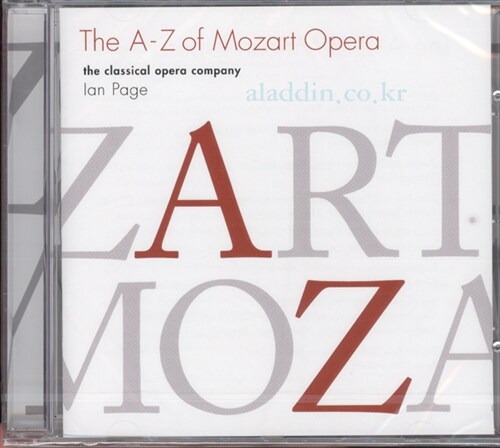 [수입] The A-Z Of Mozart Opera
