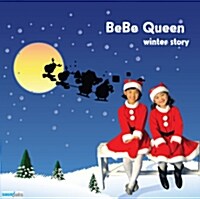 [중고] BeBe Queen (베베퀸) - Winter Story
