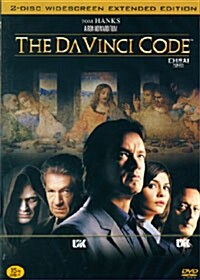 [중고] 다빈치 코드 (2disc) : 확장판