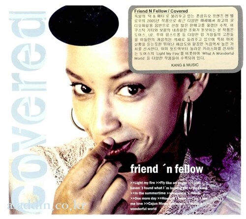 [수입] Friend N Fellow - Covered