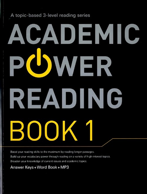 Academic Power Reading Book 1 (교재 + 정답 및 해설집 + Word Book + MP3)