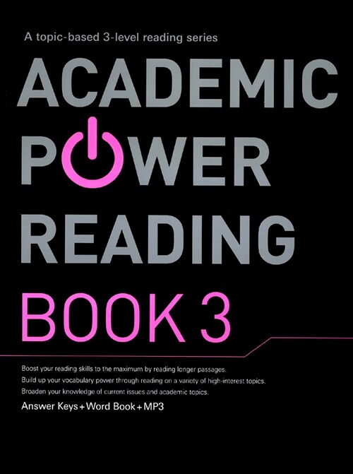 Academic Power Reading Book 3 (교재 + 정답 및 해설집 + Word Book + MP3)