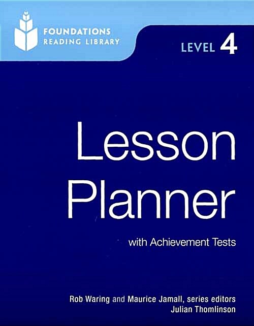 Lesson Planner with Achievement Tests Level 4 (Paperback)