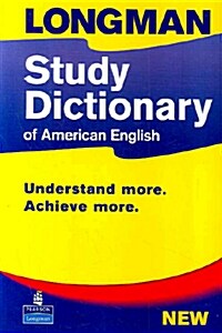 [중고] 롱맨 스터디 사전 Longman Study Dictionary Of American English  (Paperback, 케이스 포함, 2008년용)