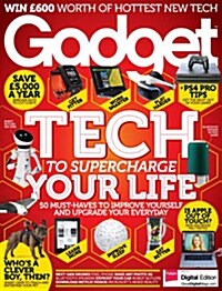 Gadget (월간 영국판): 2017년 No.17