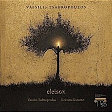 [수입] Vassilis Tsabropoulos - Eleison