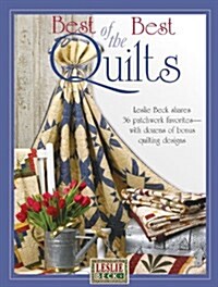 Best of the Best Quilts (Hardcover)