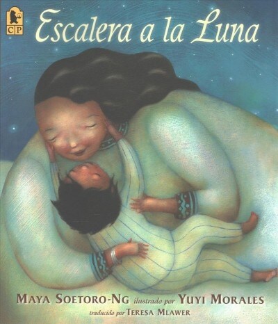 Escalera a la Luna (Paperback)