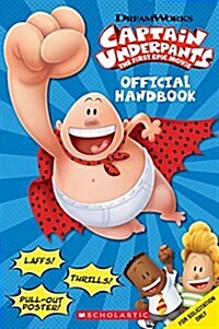 [중고] Official Handbook (Captain Underpants Movie) (Paperback)